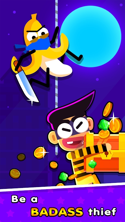 小偷追逐 小偷追逐