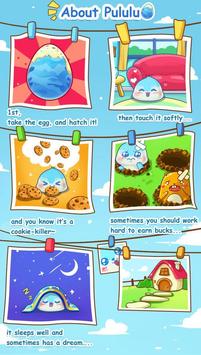 可爱的小恐龙 可爱的小恐龙