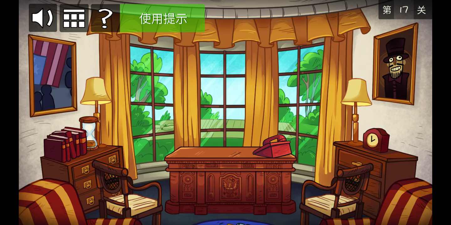 史上最坑爹的美国历险记 史上最坑爹的美国历险记