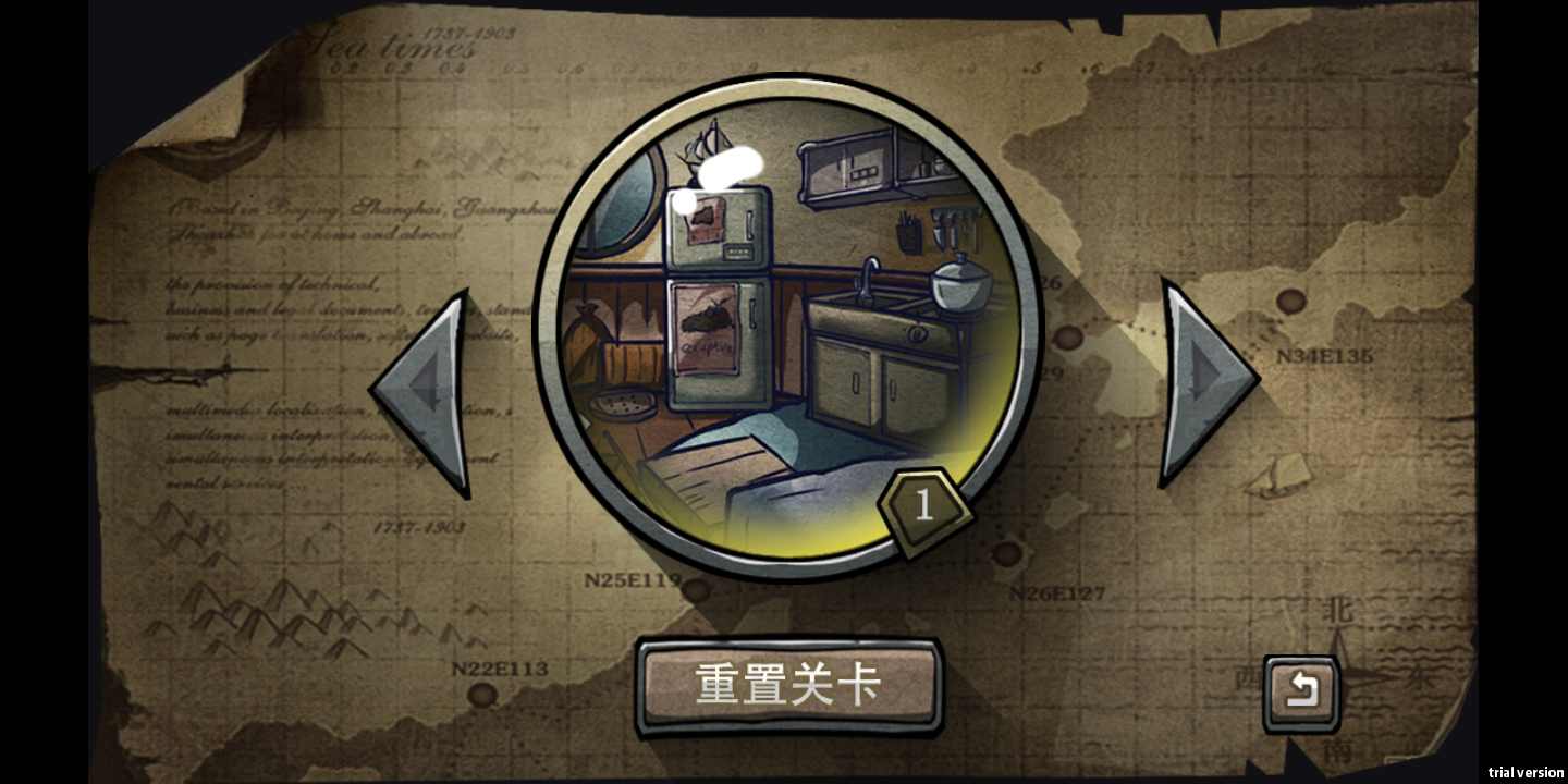 回忆之谜 回忆之谜