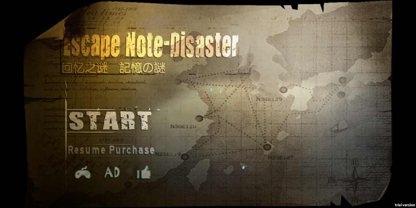 回忆之谜 回忆之谜