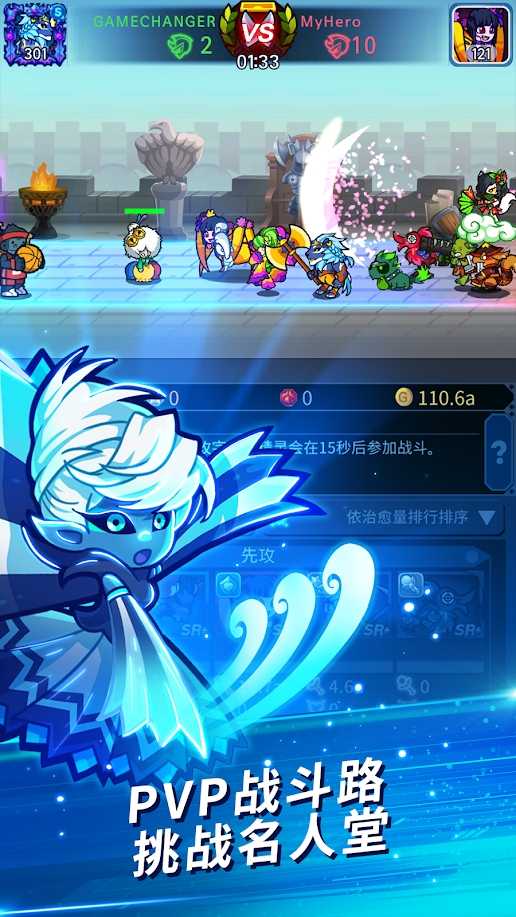 挂机终结者 挂机终结者