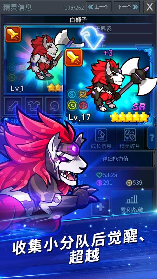 挂机终结者 挂机终结者