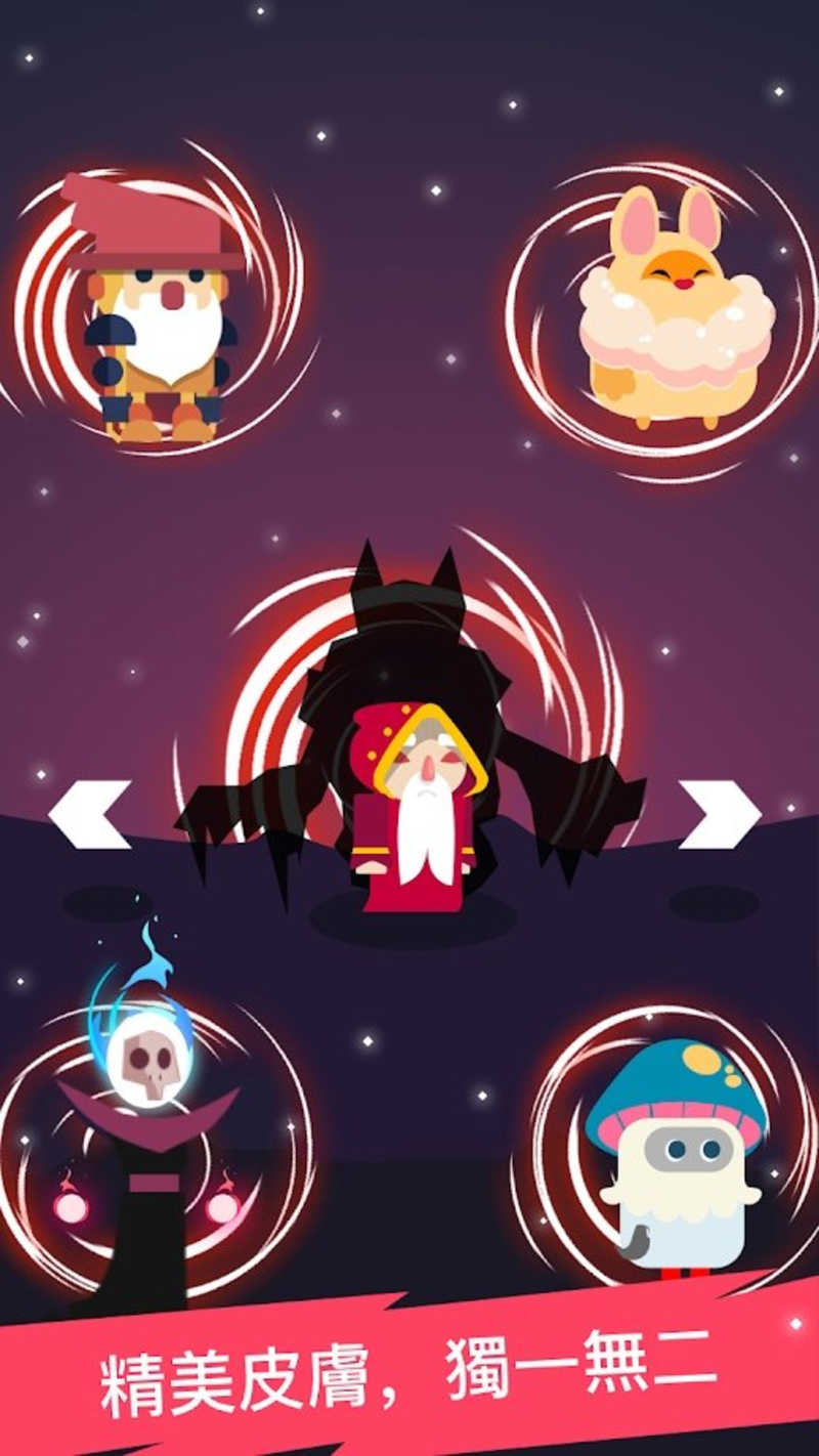 滑动魔术：单触绘图