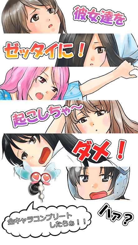 老铁要吸一口吗