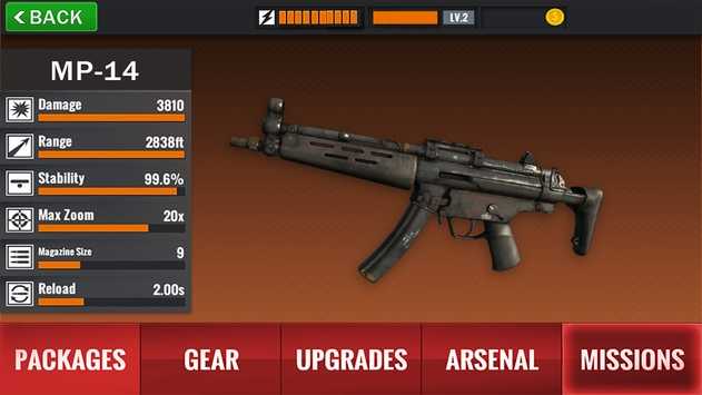 火力打击 火力打击