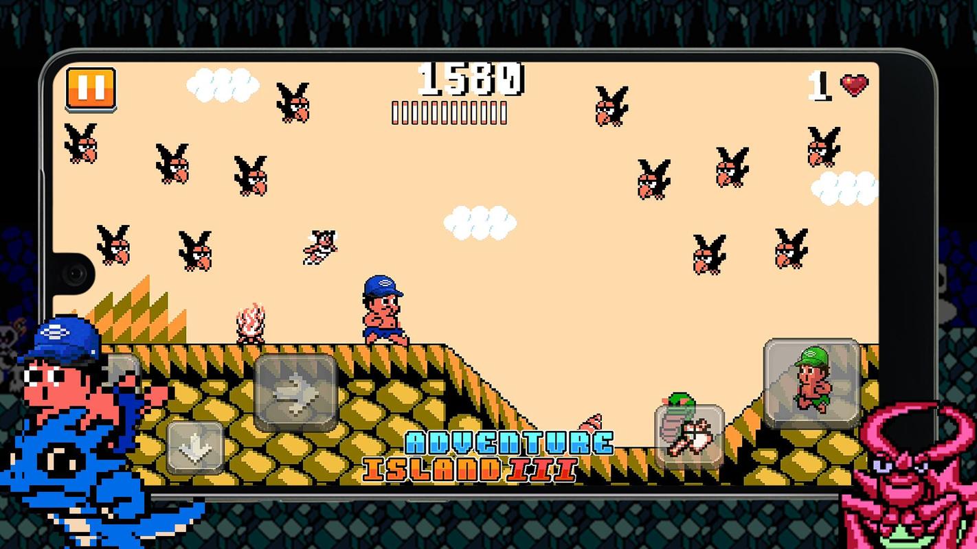 冒险岛2 冒险岛2