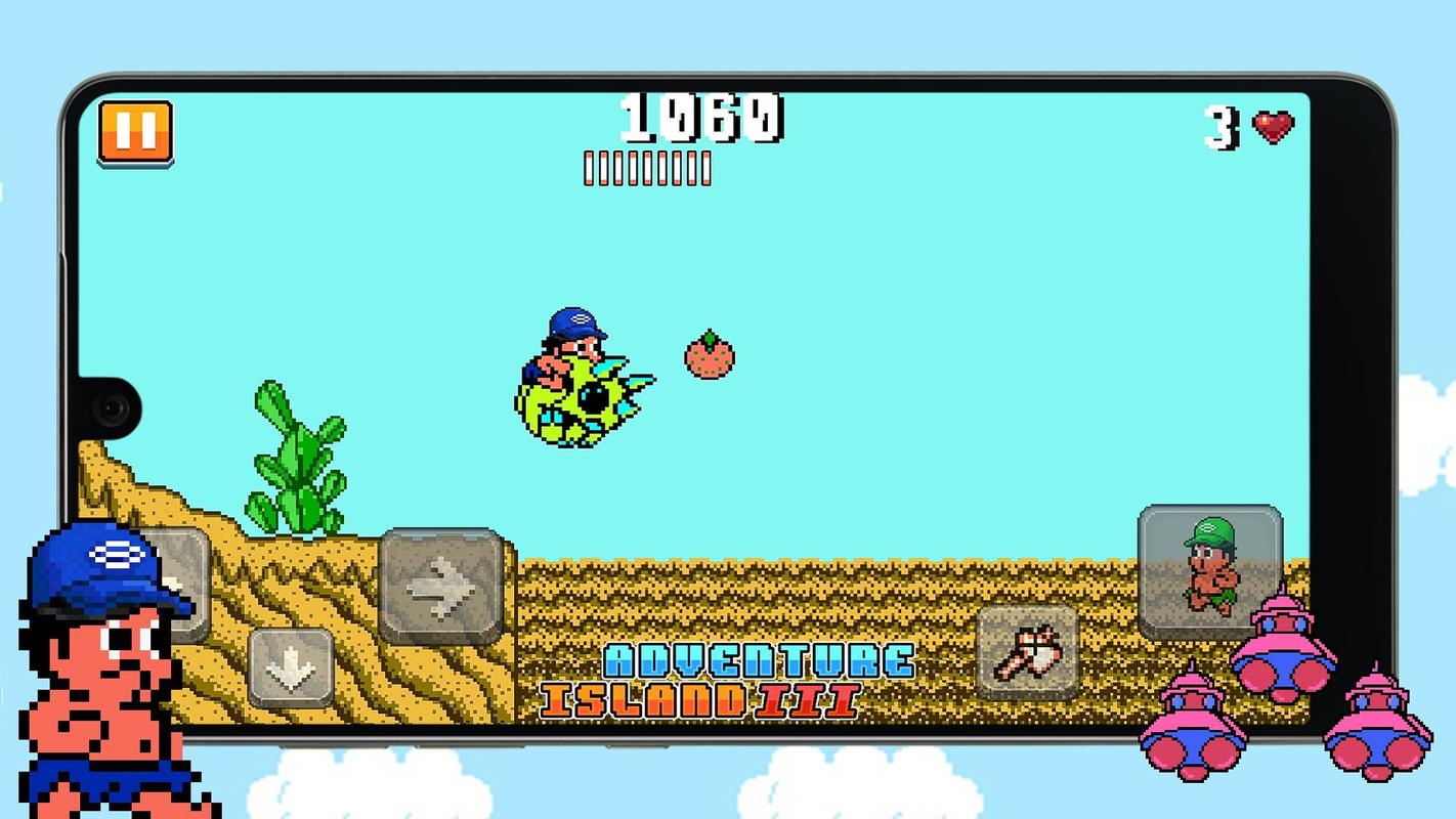 冒险岛2 冒险岛2