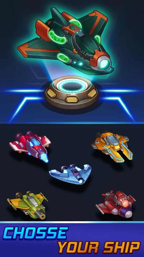 风之翼：太空射击