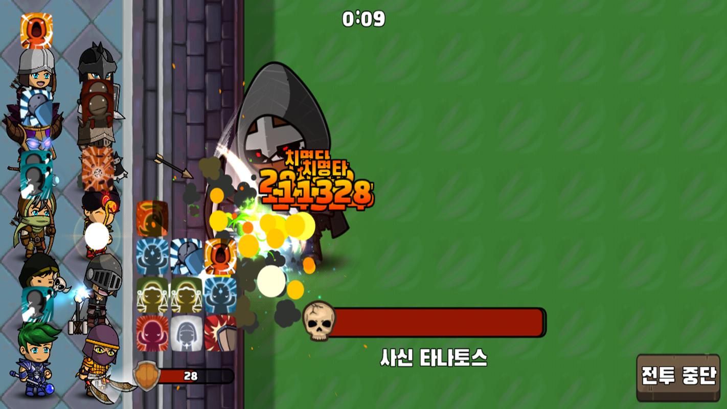 英雄防御：闲置的角色们