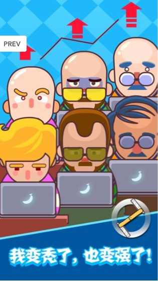 梦想乐队(再见珍妮弗) 梦想乐队(再见珍妮弗)