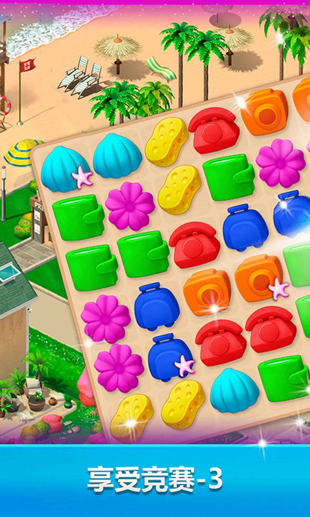 托斯卡纳酒店 托斯卡纳酒店