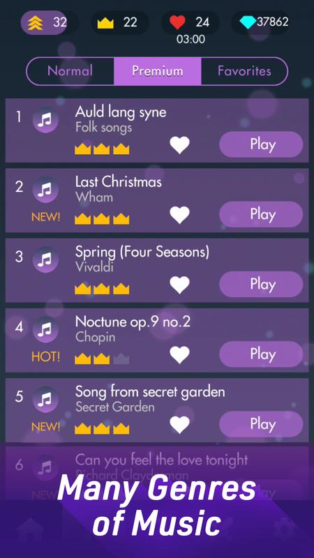 钢琴块4 钢琴块4