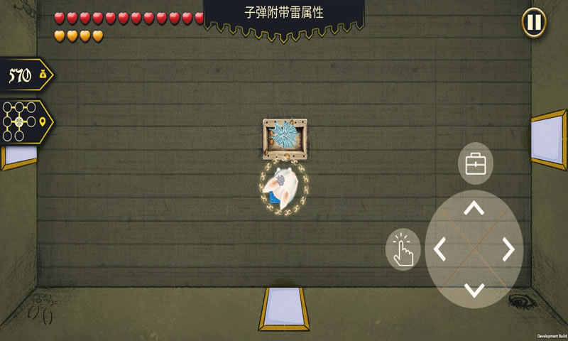 失落的记忆 失落的记忆