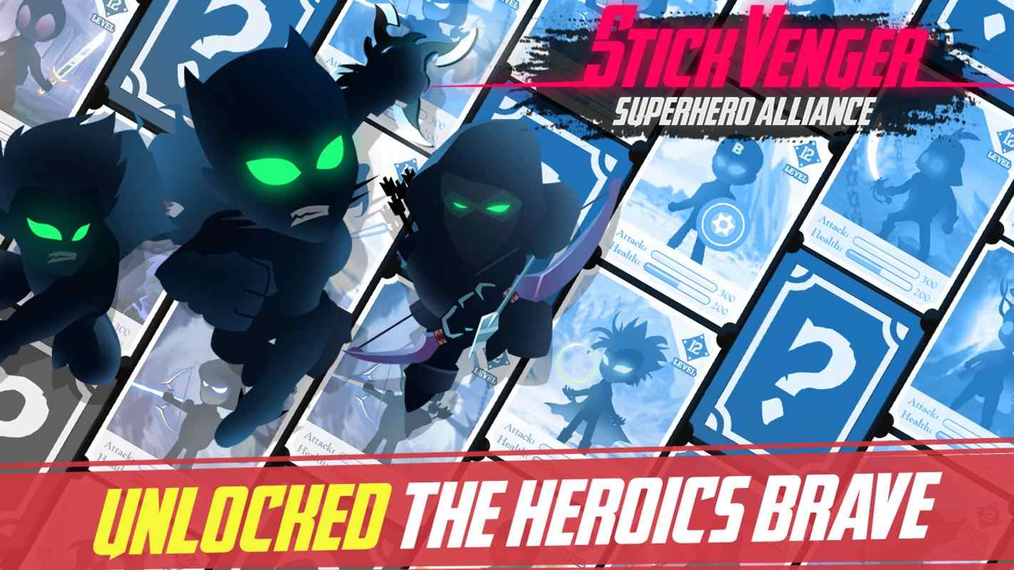 火柴人超级英雄联盟 火柴人超级英雄联盟