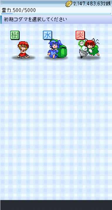 东方玉灵宫 东方玉灵宫