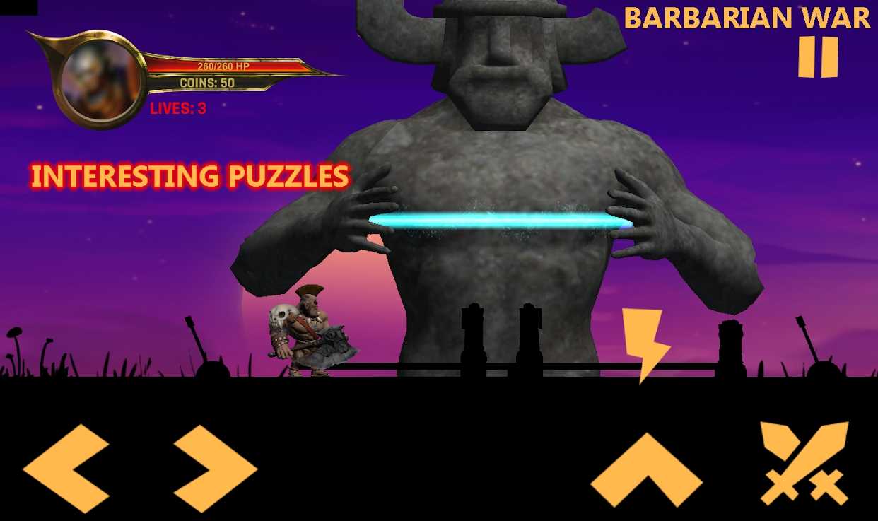 野蛮人的战争 野蛮人的战争