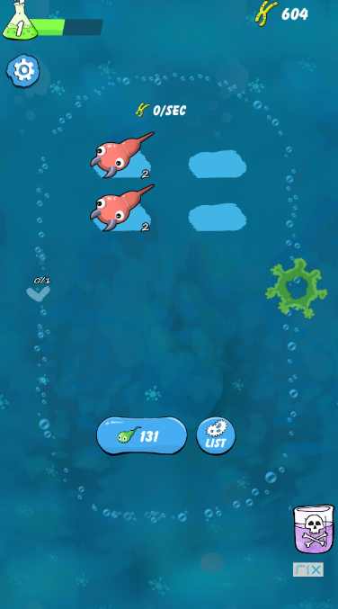 融合孢子 融合孢子