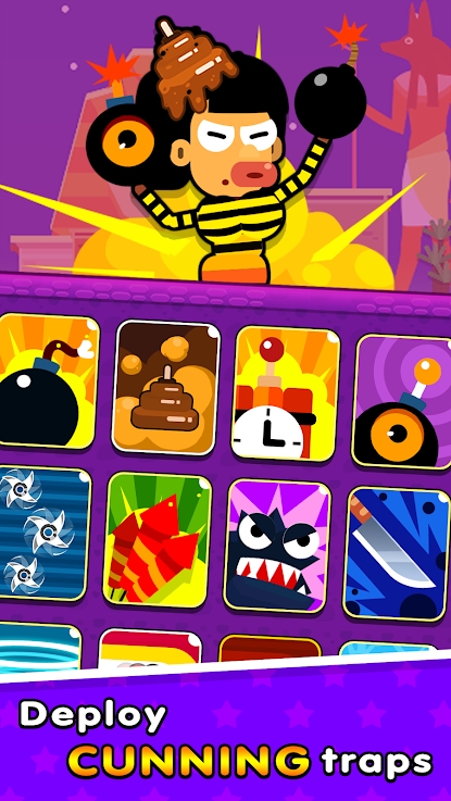 小偷追逐 小偷追逐