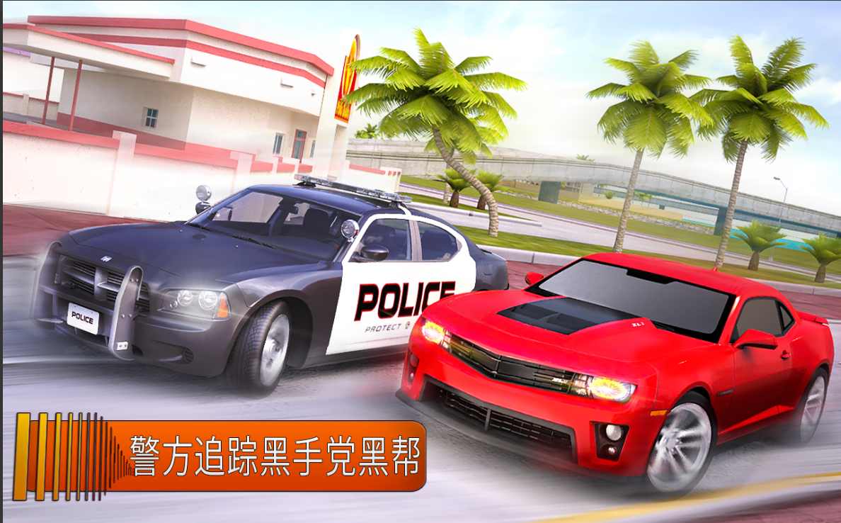 迈阿密城市生活 迈阿密城市生活