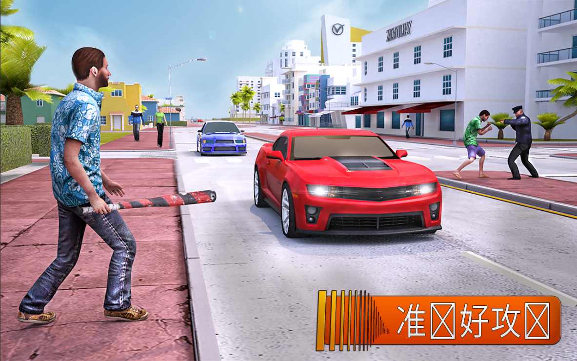 迈阿密城市生活 迈阿密城市生活