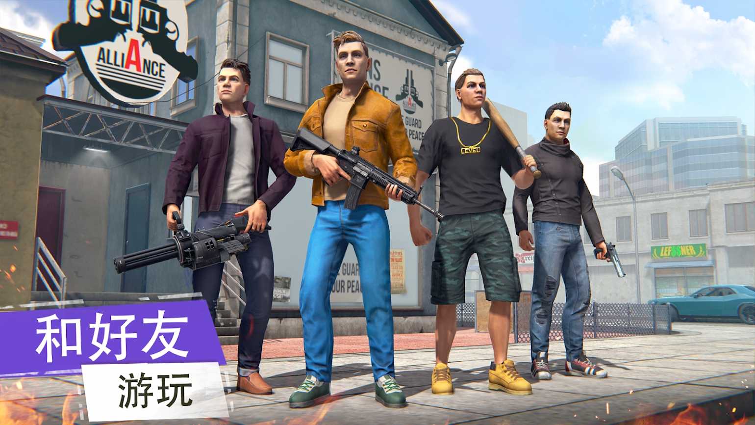 帮派GCO(辅助菜单) 帮派GCO(辅助菜单)