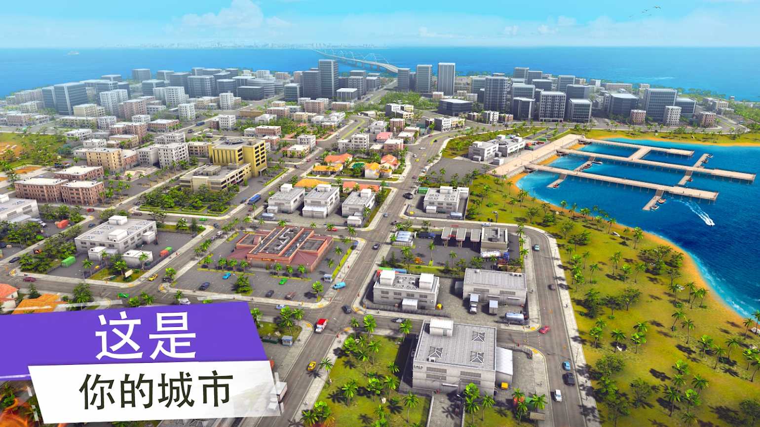 帮派GCO(辅助菜单) 帮派GCO(辅助菜单)