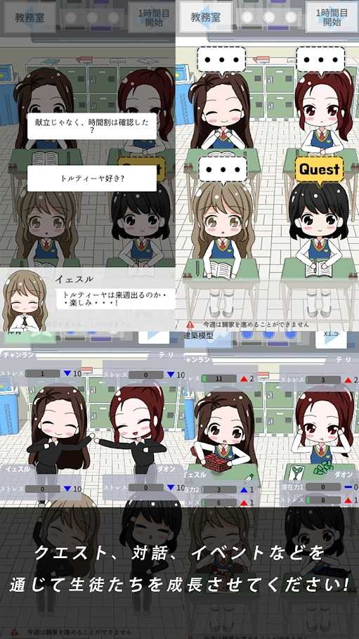 从今天开始做老师