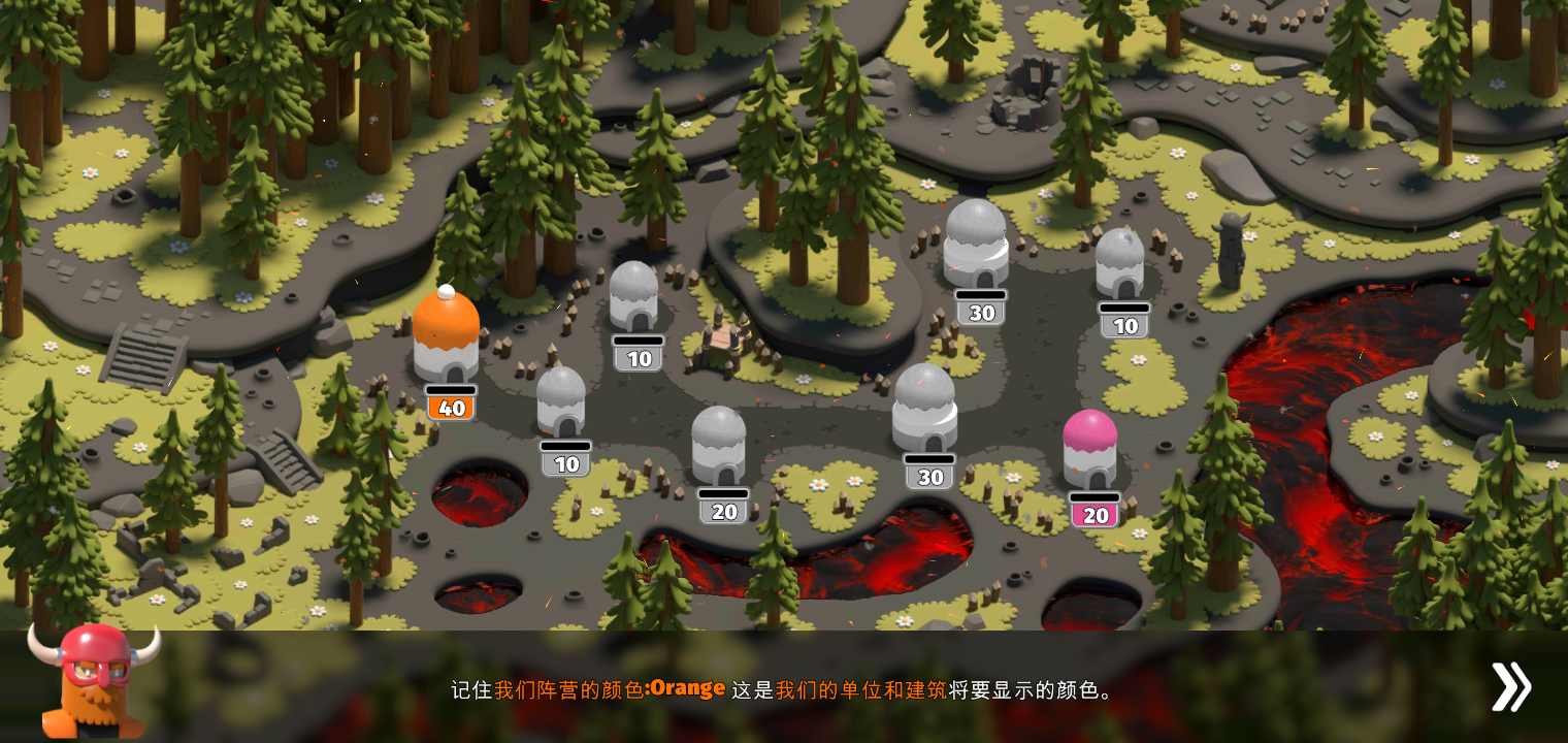 决战时刻2 决战时刻2