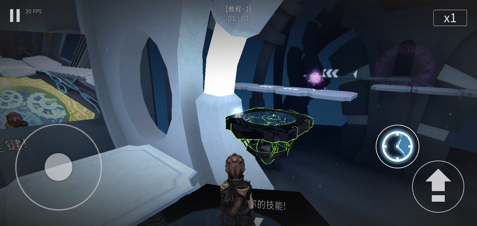 此刻：时间神殿汉化版