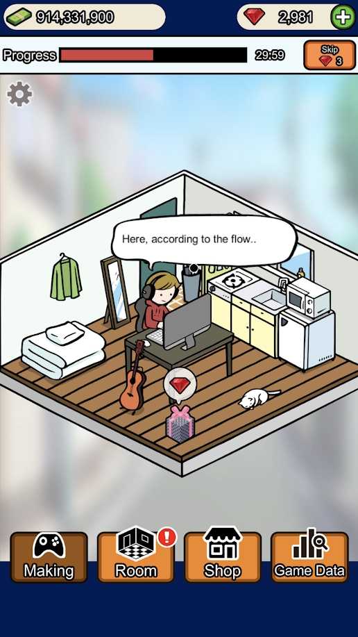 游戏开发商大亨