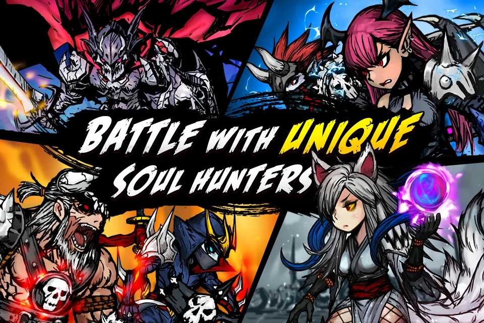 空闲的永恒灵魂