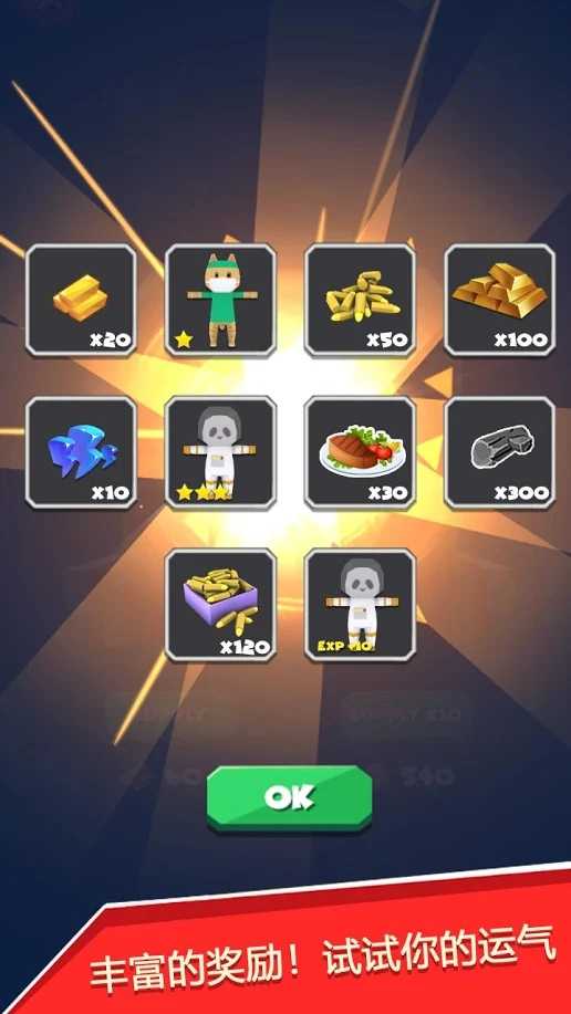 猎人世界:圣诞狂欢 猎人世界:圣诞狂欢