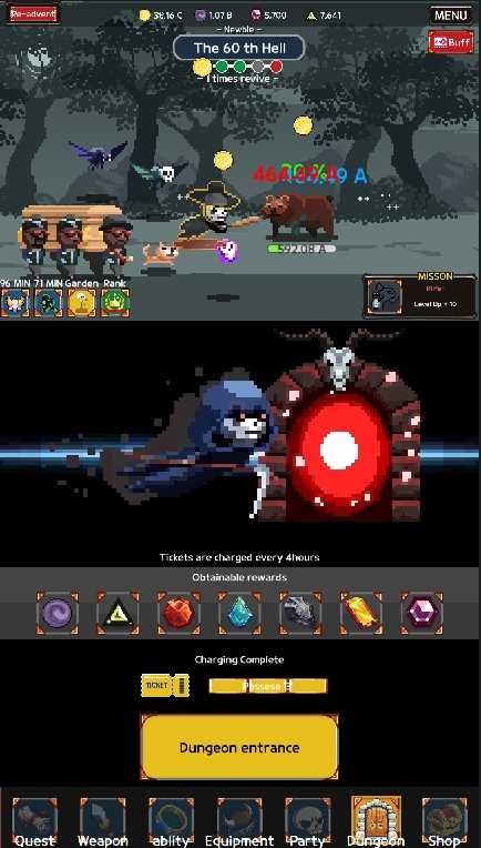 收割者：灵魂窃取者