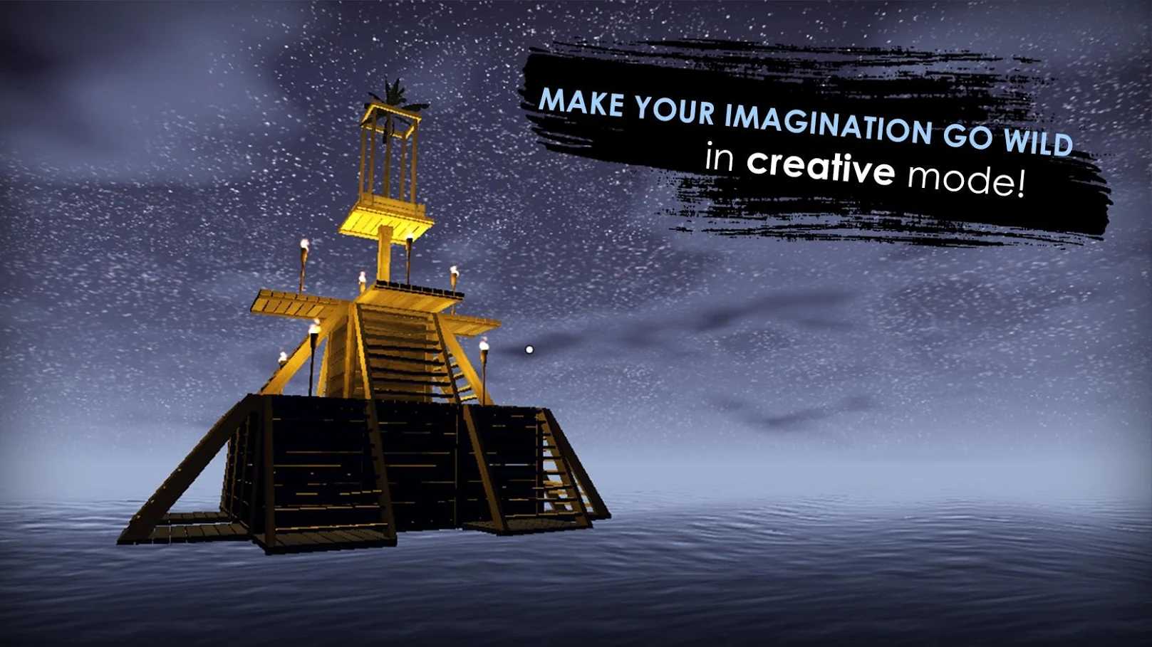 筏上生存：海洋中的手工艺品