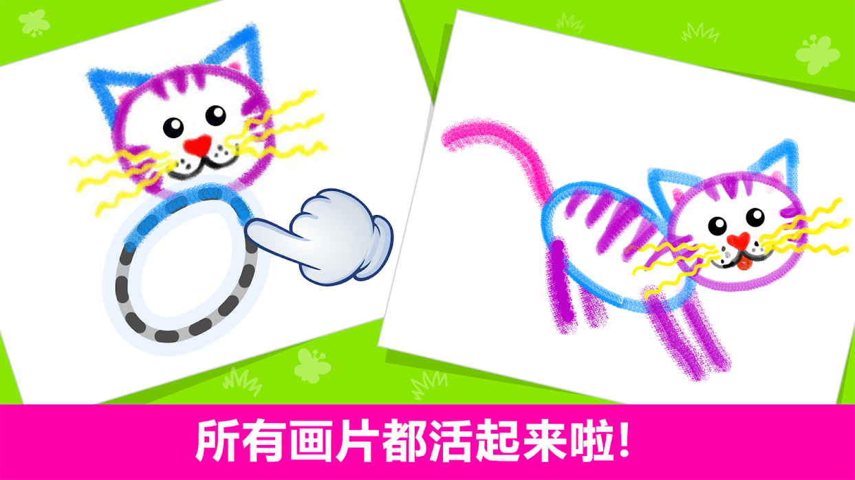 绘画学院 绘画学院