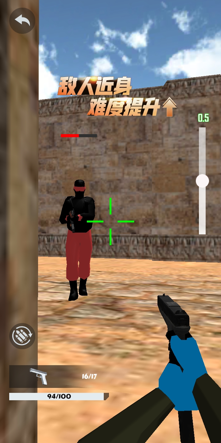 火柴人英雄：刺激冒险