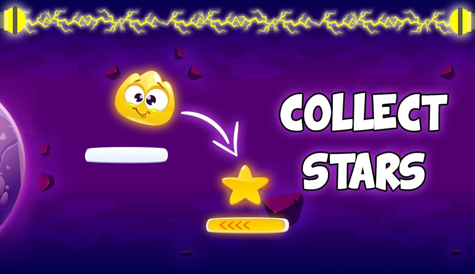 外星人冒险：自由落体