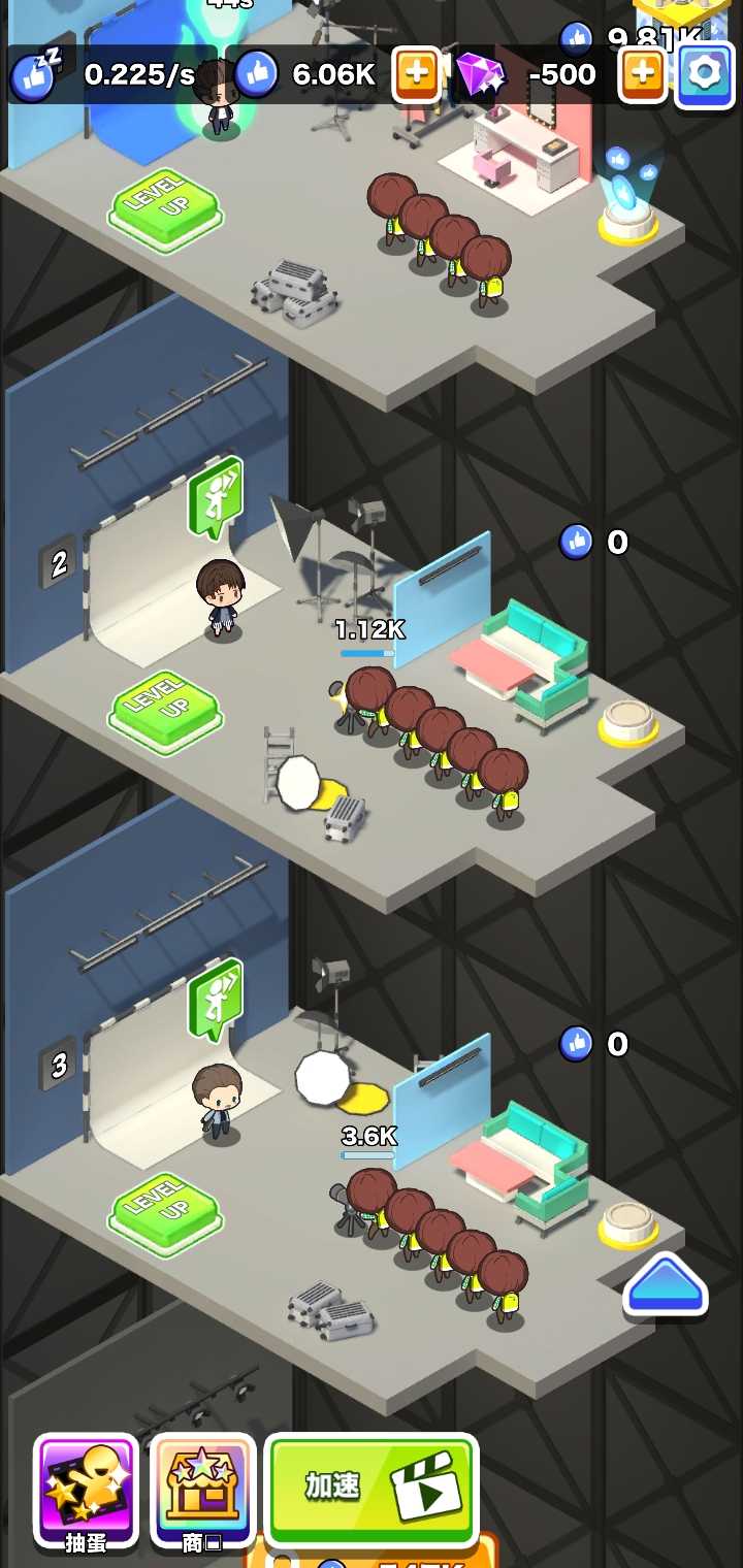 好莱坞大亨 好莱坞大亨