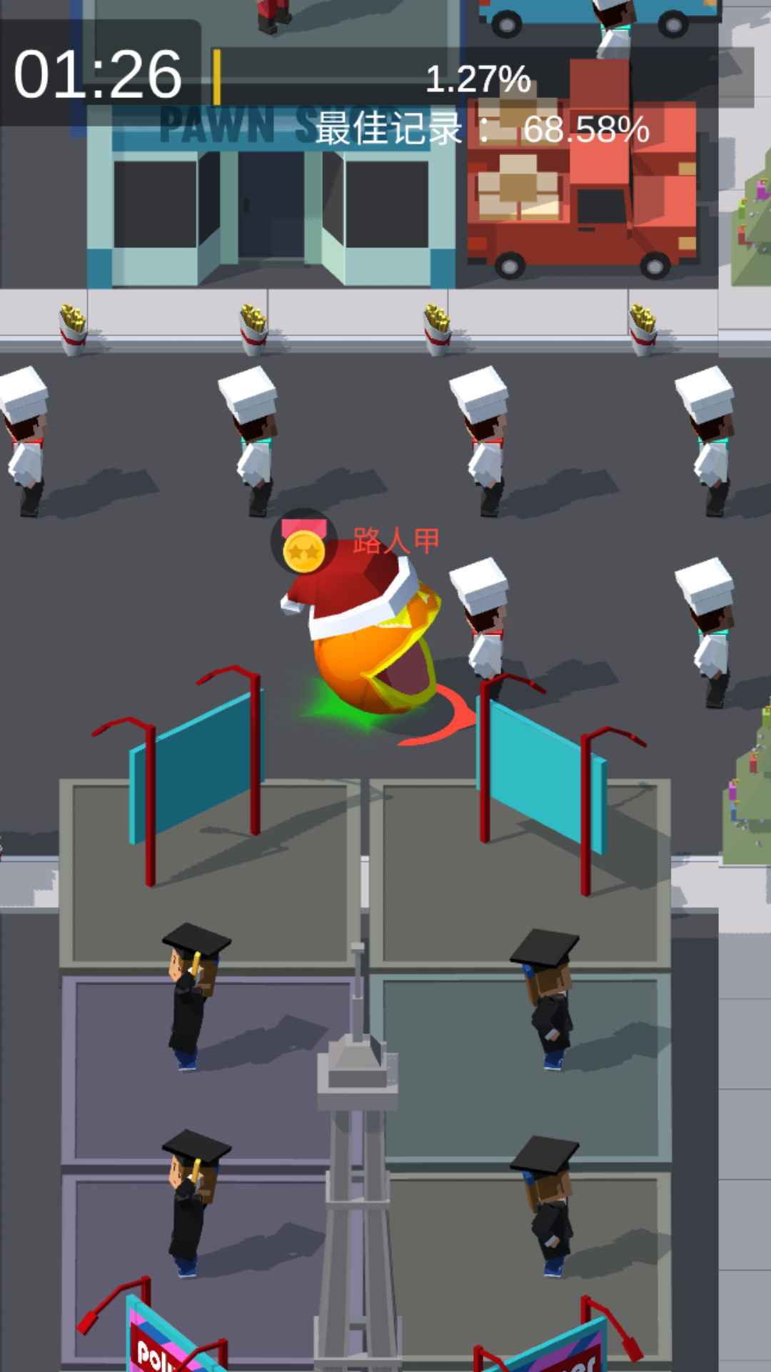 美味大作战 美味大作战