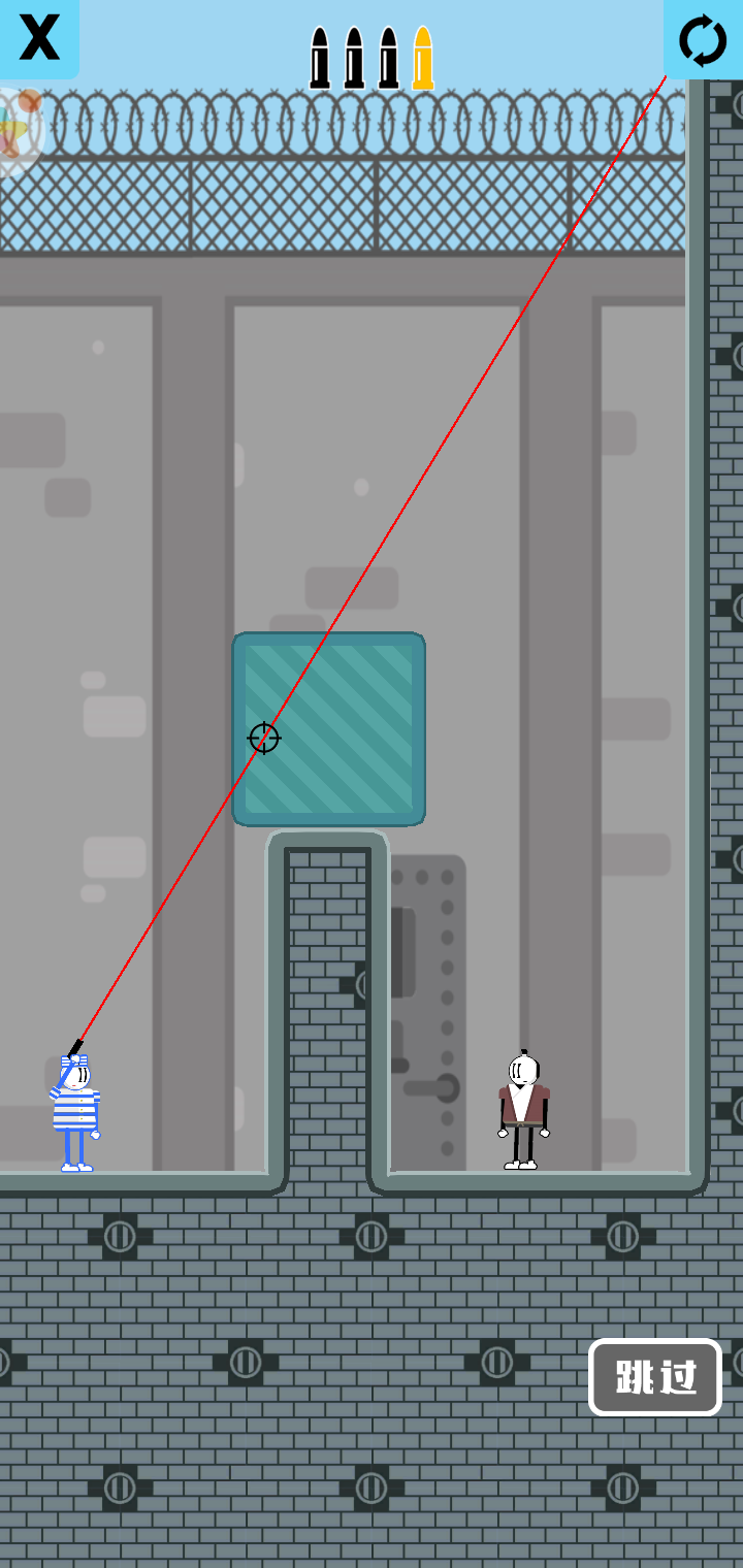 火柴人先生:刺激吃鸡 火柴人先生:刺激吃鸡