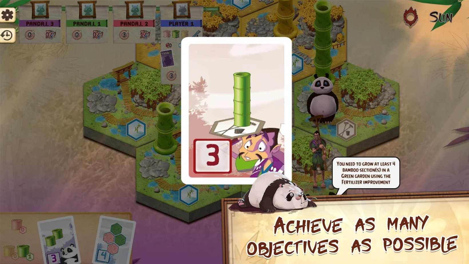 竹野之子 竹野之子