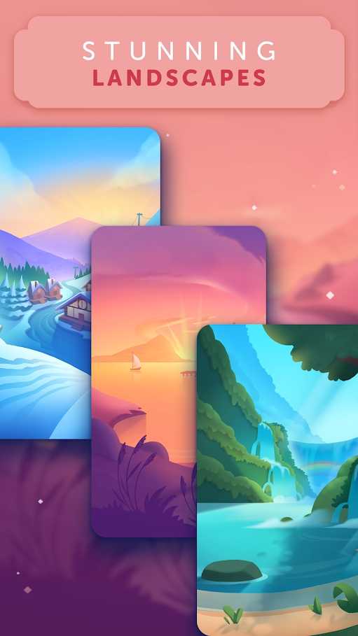 文字通道 文字通道