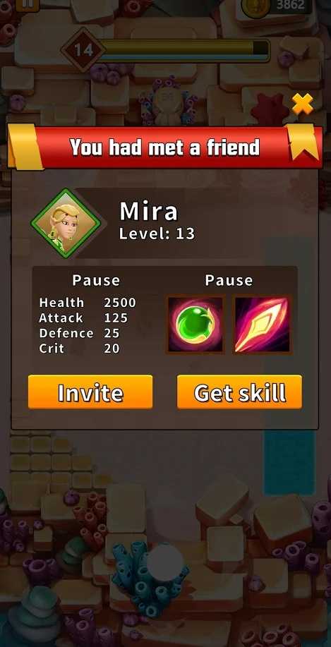 历险记:口袋之旅 历险记:口袋之旅