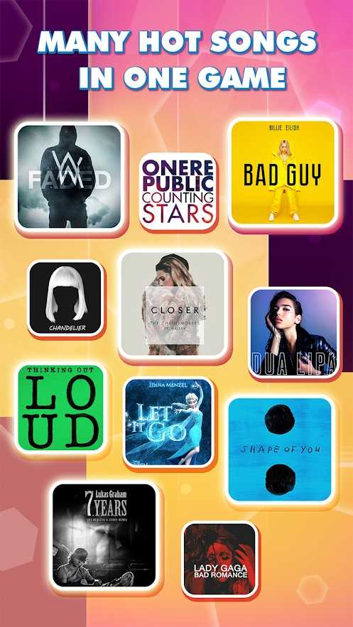 梦幻钢琴块 梦幻钢琴块