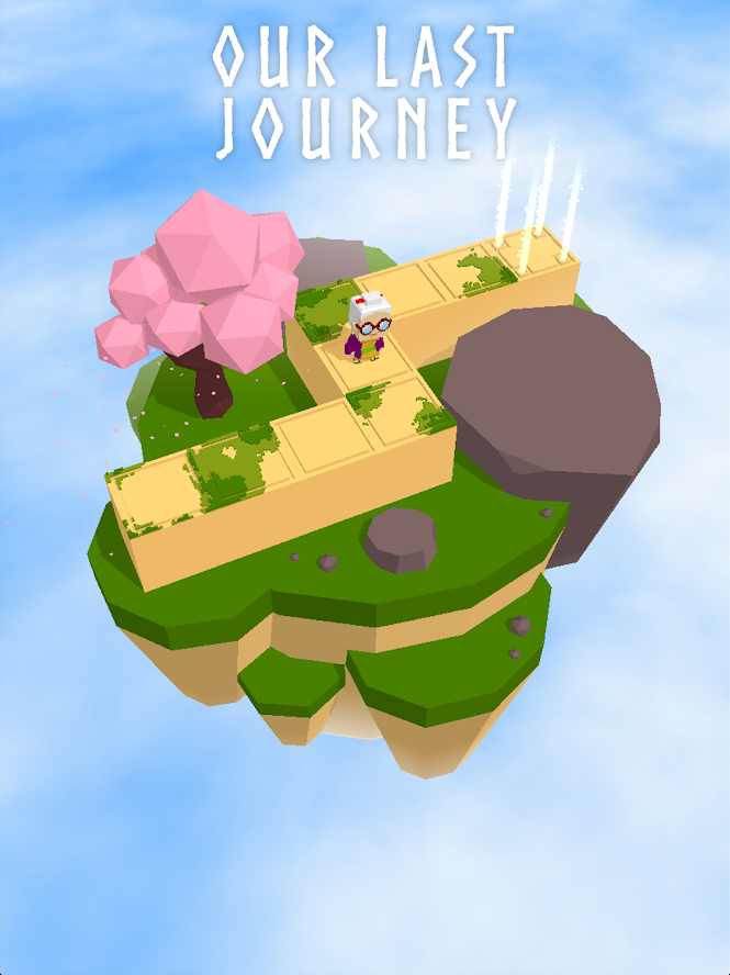 我们最后的旅程