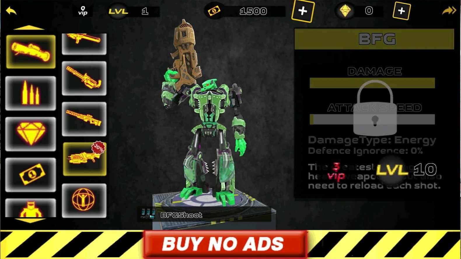 机器人鲨鱼攻击 机器人鲨鱼攻击