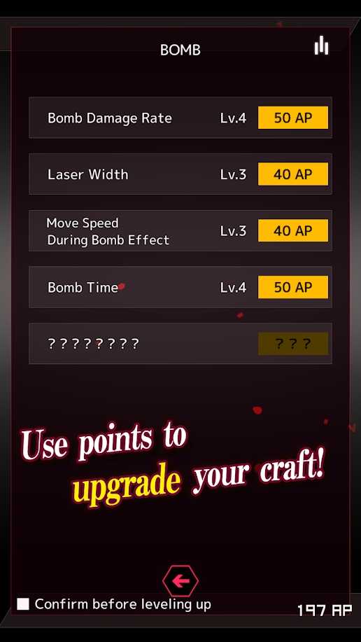 子弹地狱 子弹地狱