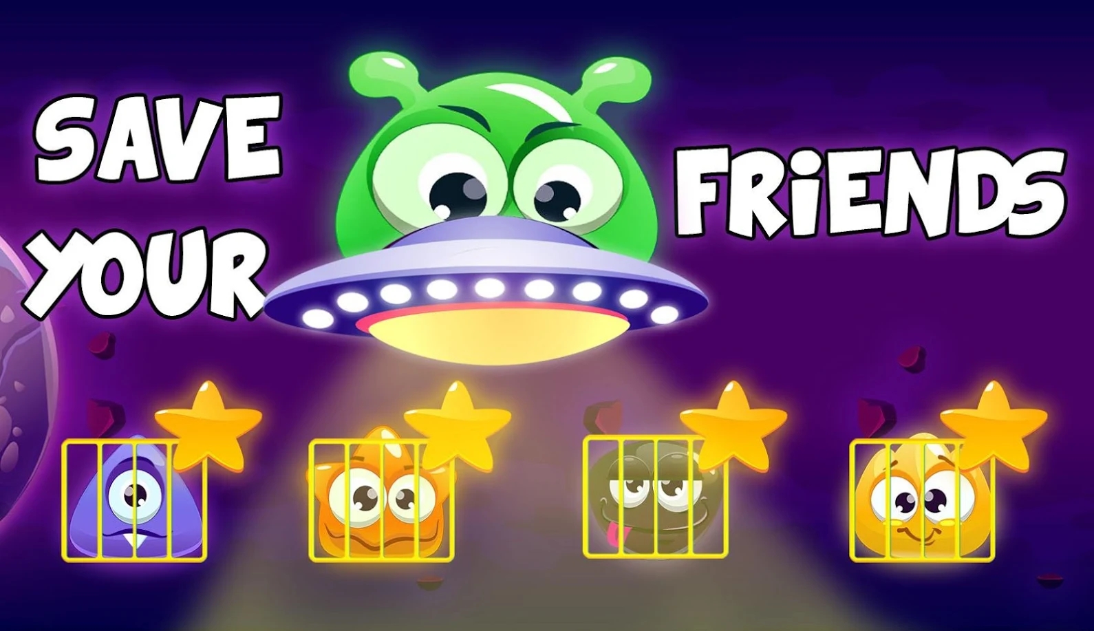 外星人冒险：自由落体