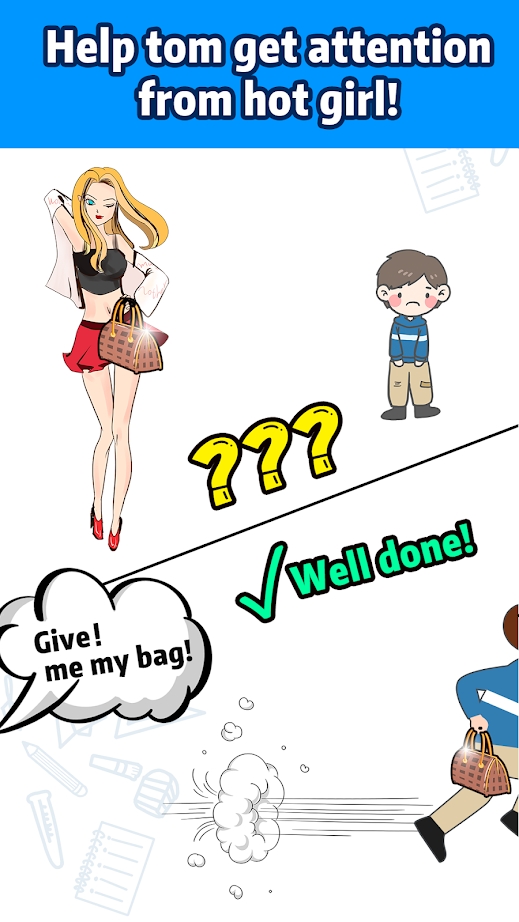 头脑风暴 头脑风暴